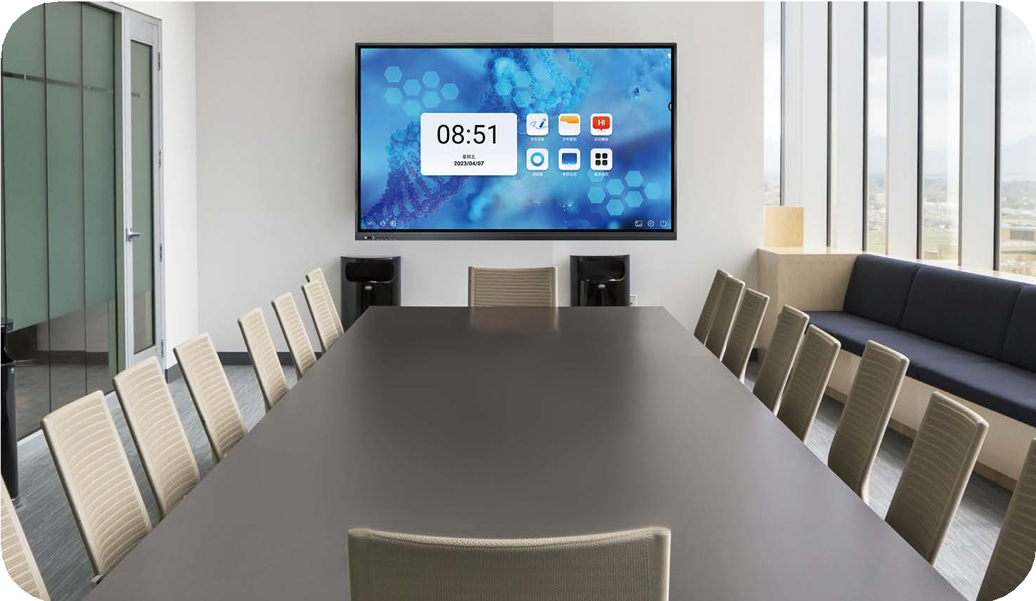 Smart Conference Interactive Flat Panel Revolutionizes Hybrid Meetings
