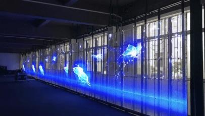 Is Transparent Display Real?