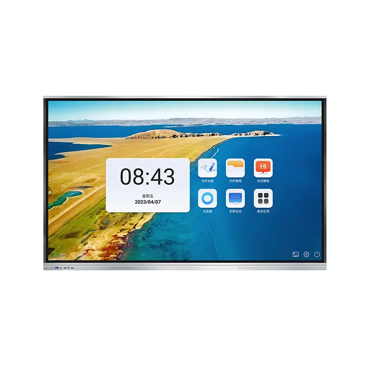 What is Smart Touch LCD Board?