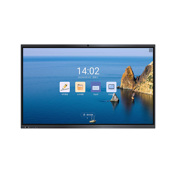 What are the benefits of SMART Board?