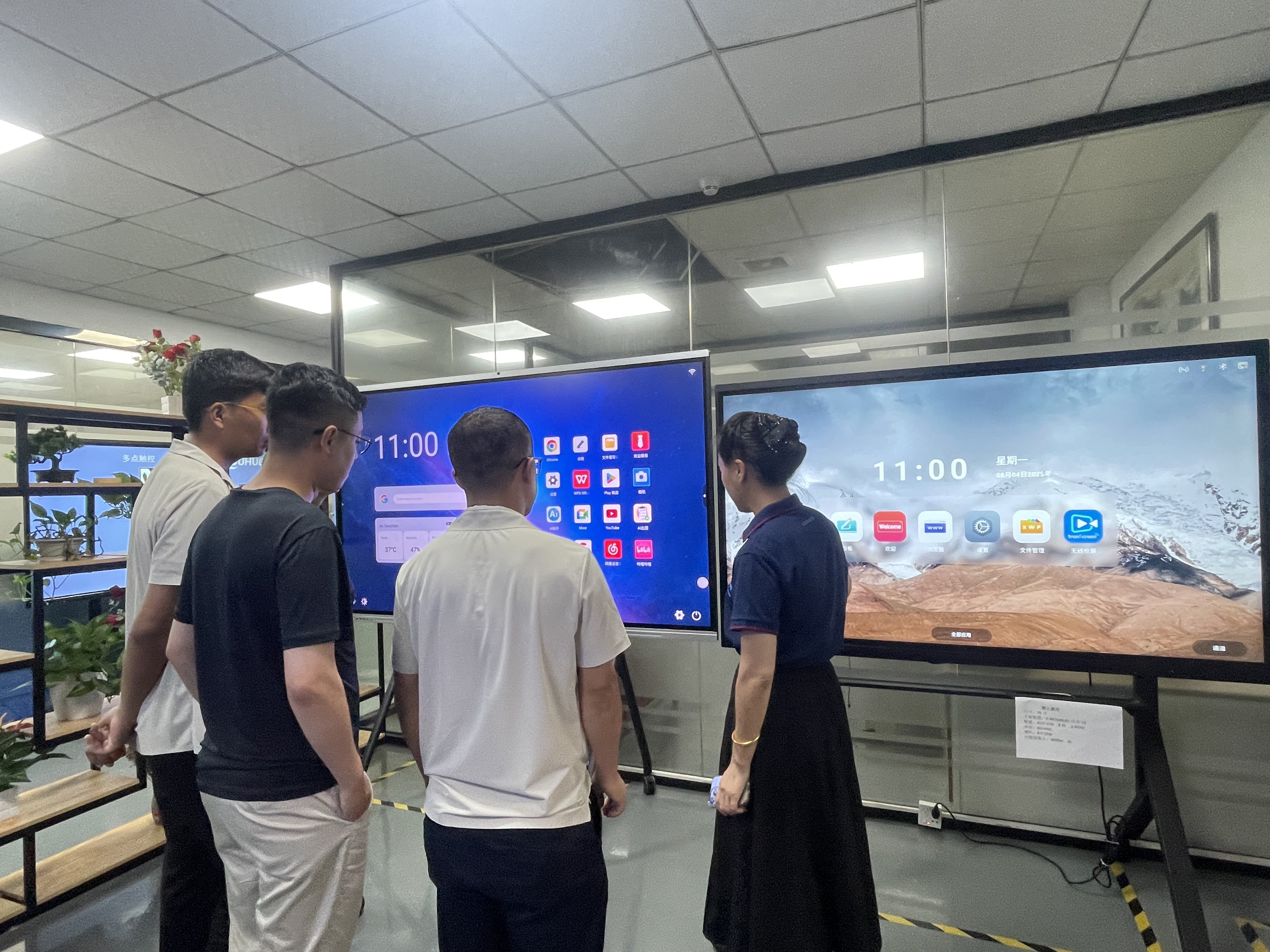 Bhutanese Delegation Visits CUHUB Factory to Strengthen International Cooperation