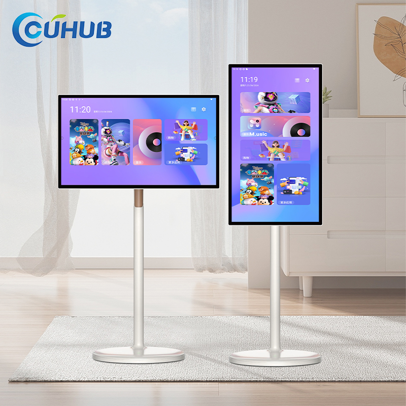 What is a Portable Screen?