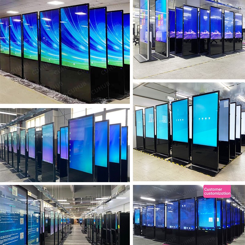 What makes Cuhub’s vertical advertising machine a powerful tool for modern digital signage?