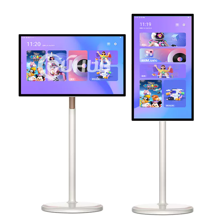 32-inch Smart Mobile Screen