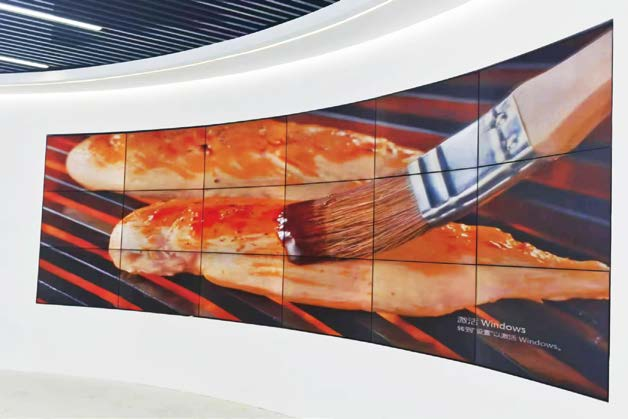 LCD Video Walls