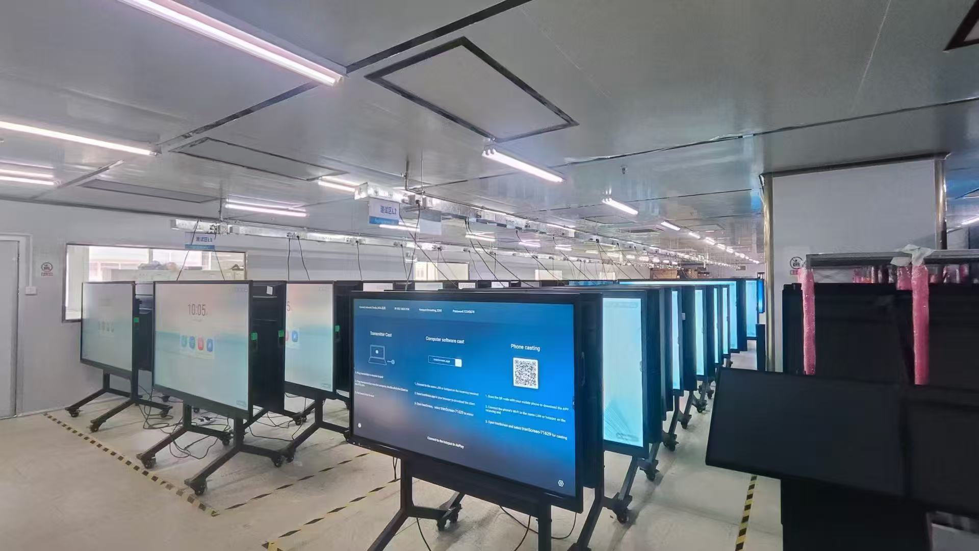 Interactive Flat Panel