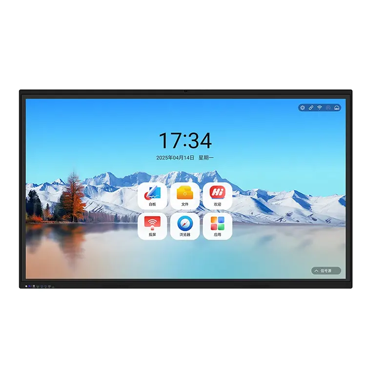 Smart Board for Classroom Teaching